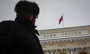 Banka Qendrore Ruse Inflacioni u përshpejtua ndjeshëm për shkak të sanksioneve të reja