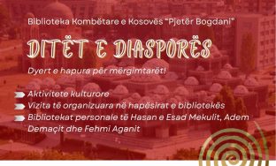 Poster - Ditët e diasporës - 1