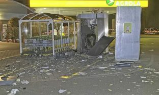 bankomat-shperthim-768x498