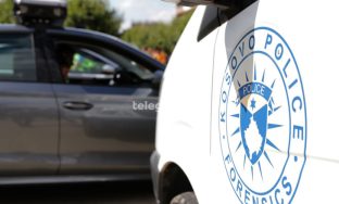 policia-e-kosoves-780x439