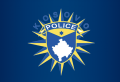 policia-kosoves (1)