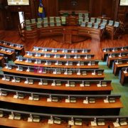 salla-e-zbrazet-e-Kuvendit-te-Kosoves-foto-Ridvan-Slivova-2-780x439