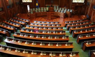 salla-e-zbrazet-e-Kuvendit-te-Kosoves-foto-Ridvan-Slivova-2-780x439